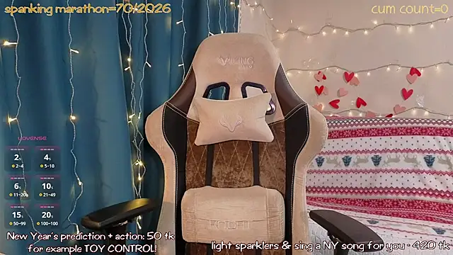 Snapshot of Aurora_First chatting on 01-13-26, 06:01 Aurora First online show from 01-13-26, 06:01