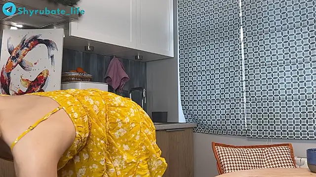 Shyrubate online show from 02-13-26, 06:13