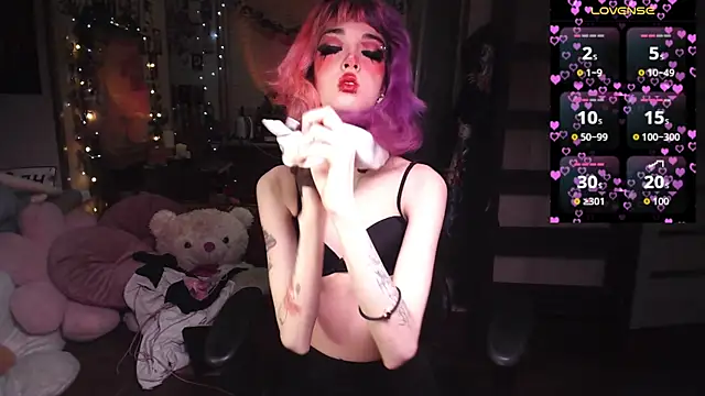 Snapshot of Ink__pleasure chatting on 04-26-26, 10:07 Ink pleasure online show from 04-26-26, 10:07
