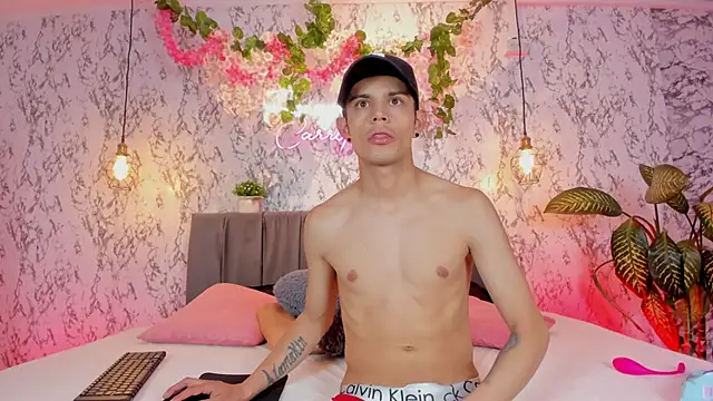 Bonny and carrot online show from 02-19-26, 07:11