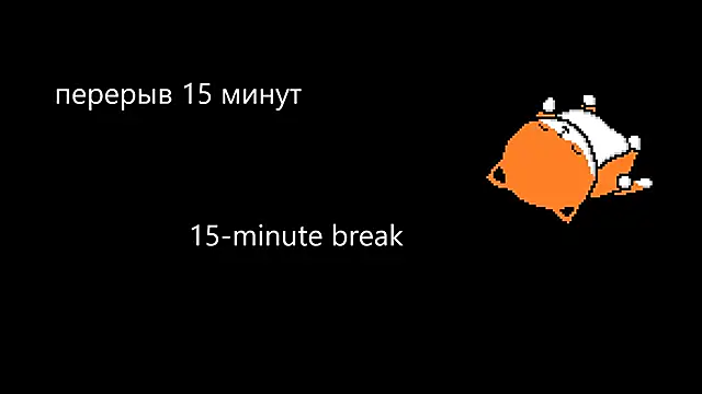 John Weasley online show from 12-01-25, 02:01