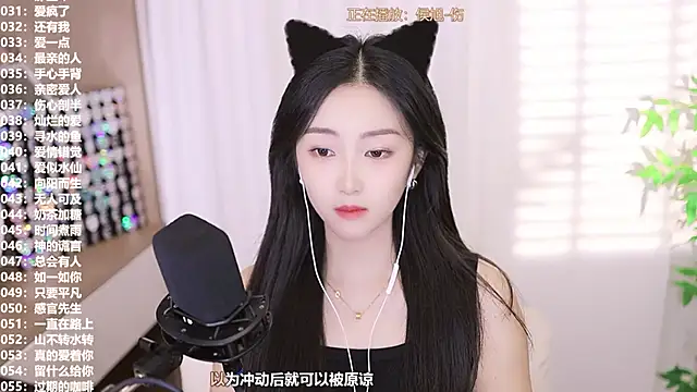 Muzi-sing online show from 10-04-25, 11:34