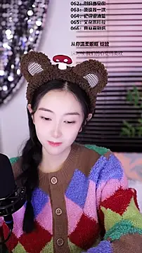 Muzi-sing online show from 01-05-26, 05:27