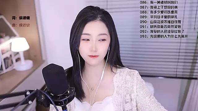 Muzi-sing online show from 03-04-26, 06:32