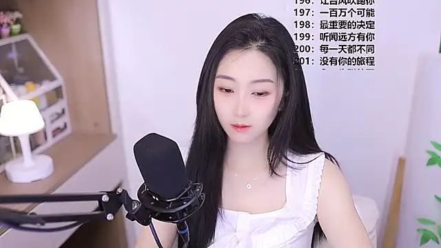 Snapshot of Muzi-sing chatting on 05-18-26, 10:31 Muzi-sing online show from 05-18-26, 10:31