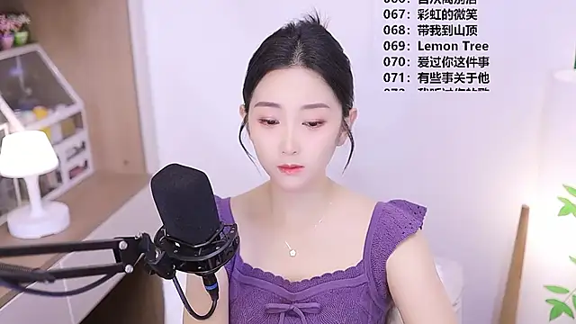 Snapshot of Muzi-sing chatting on 05-19-26, 09:38 Muzi-sing online show from 05-19-26, 09:38