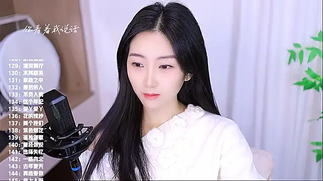 Muzi-sing online show from 11-18-25, 07:00