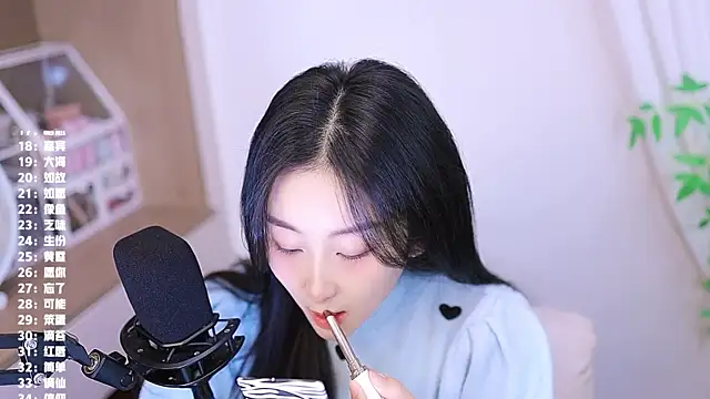 Muzi-sing online show from 11-24-25, 12:32