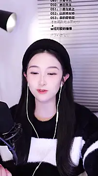 Muzi-sing online show from 02-19-26, 02:25