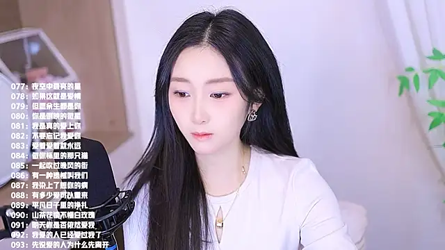 Muzi-sing online show from 11-23-25, 10:14