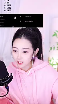 Muzi-sing online show from 12-17-25, 01:27