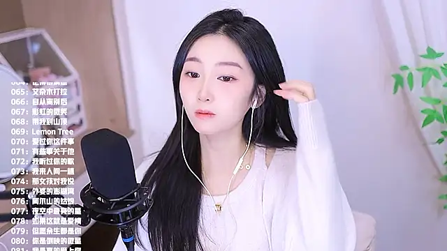 Muzi-sing online show from 11-24-25, 11:49