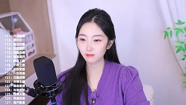 Muzi-sing online show from 11-25-25, 11:54