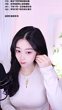 Muzi-sing online show from 12-19-25, 01:09