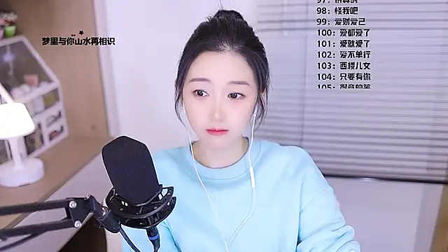 Muzi-sing online show from 03-08-26, 05:16