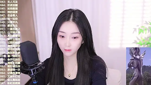 Muzi-sing online show from 10-23-25, 06:23