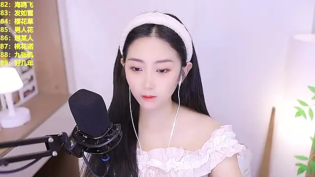 Snapshot of Muzi-sing chatting on 06-10-26, 10:16 Muzi-sing online show from 06-10-26, 10:16