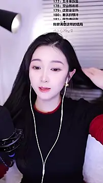 Muzi-sing online show from 02-22-26, 12:51