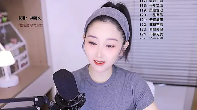 Muzi-sing online show from 03-09-26, 06:06