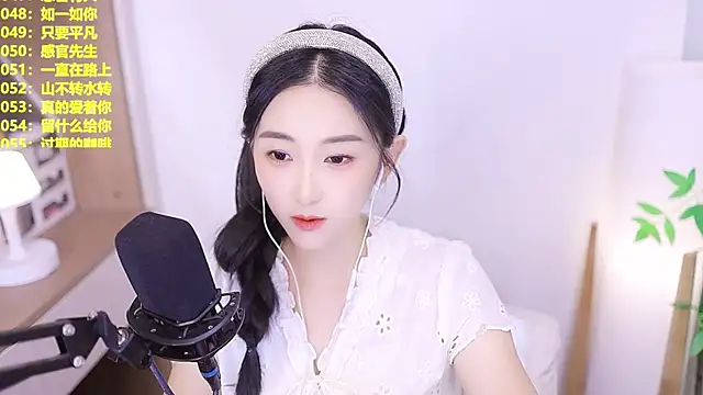 Snapshot of Muzi-sing chatting on 07-19-26, 01:08 Muzi-sing online show from 07-19-26, 01:08