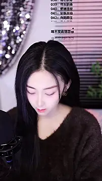 Muzi-sing online show from 01-06-26, 08:51