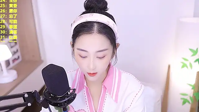 Snapshot of Muzi-sing chatting on 07-08-26, 01:01 Muzi-sing online show from 07-08-26, 01:01