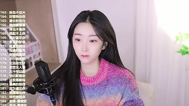 Muzi-sing online show from 11-14-25, 07:12