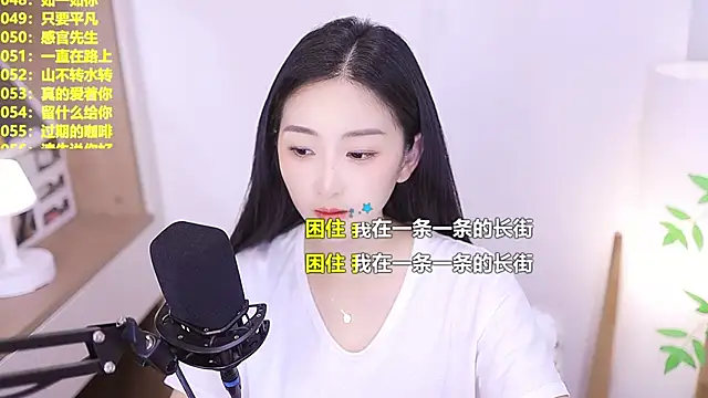 Snapshot of Muzi-sing chatting on 06-27-26, 12:22 Muzi-sing online show from 06-27-26, 12:22