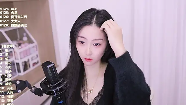 Muzi-sing online show from 11-17-25, 07:12