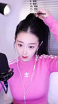 Muzi-sing online show from 02-16-26, 01:15