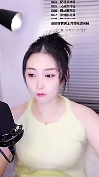 Muzi-sing online show from 02-28-26, 12:38