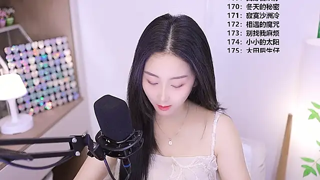 Snapshot of Muzi-sing chatting on 05-14-26, 10:12 Muzi-sing online show from 05-14-26, 10:12
