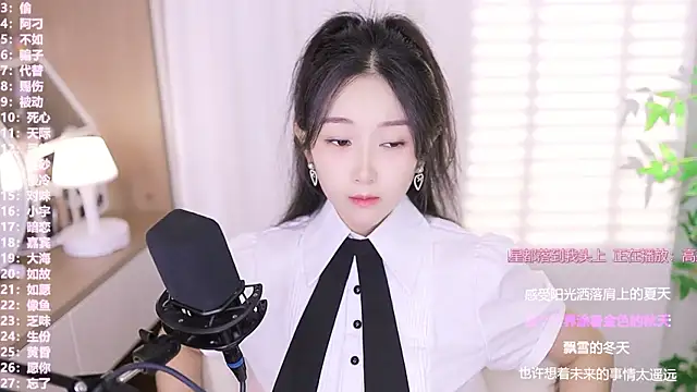 Muzi-sing online show from 10-13-25, 12:18