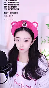 Muzi-sing online show from 12-21-25, 01:08