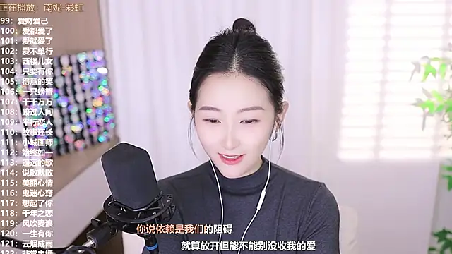 Muzi-sing online show from 10-09-25, 05:13