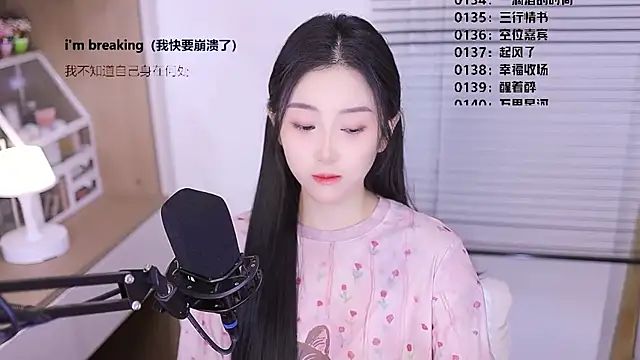 Muzi-sing online show from 03-31-26, 10:50