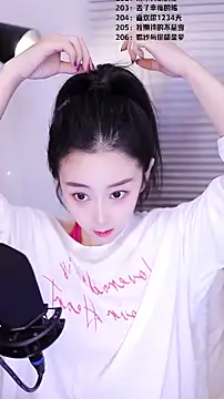 Muzi-sing online show from 02-25-26, 04:45