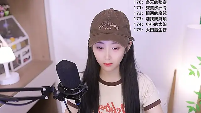 Snapshot of Muzi-sing chatting on 05-25-26, 10:25 Muzi-sing online show from 05-25-26, 10:25