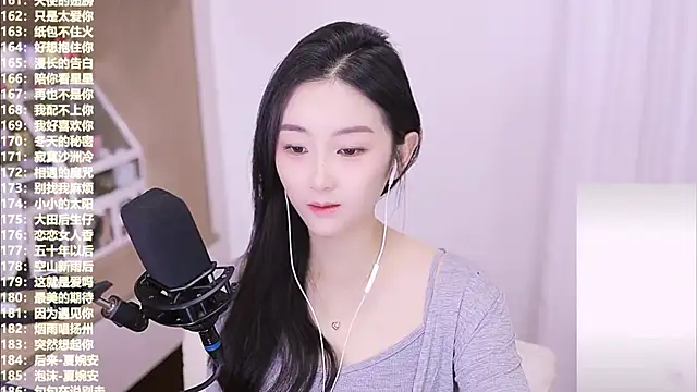 Muzi-sing online show from 11-07-25, 02:38