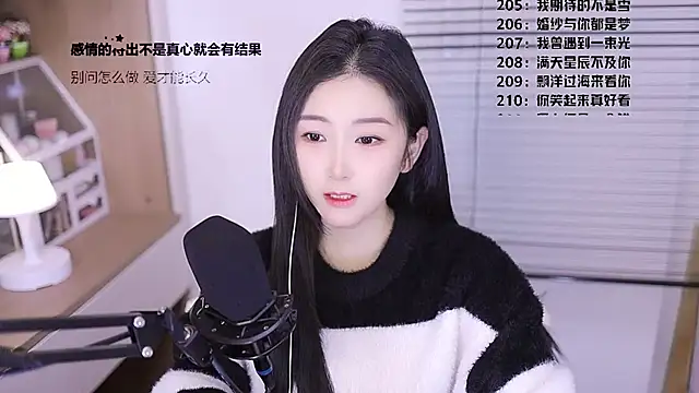 Muzi-sing online show from 03-27-26, 07:17