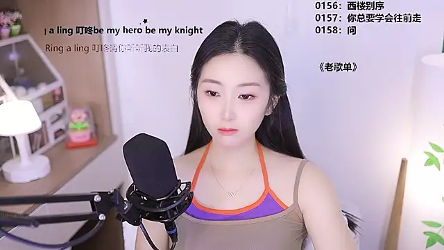 Snapshot of Muzi-sing chatting on 04-29-26, 08:40 Muzi-sing online show from 04-29-26, 08:40