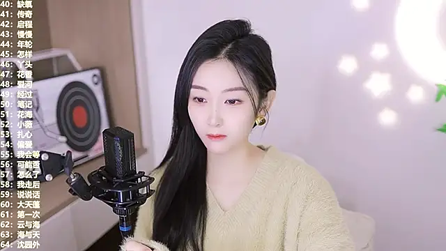 Muzi-sing online show from 11-10-25, 05:23