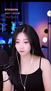 Muzi-sing online show from 12-02-25, 06:59