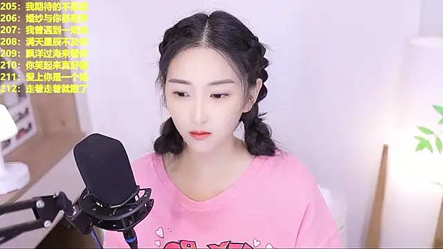 Snapshot of Muzi-sing chatting on 07-23-26, 12:02 Muzi-sing online show from 07-23-26, 12:02