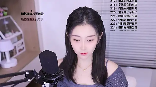 Muzi-sing online show from 03-13-26, 12:21