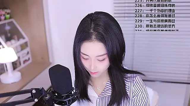 Muzi-sing online show from 03-16-26, 11:47