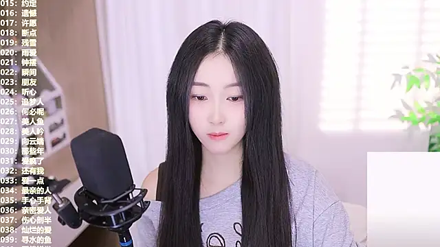 Muzi-sing online show from 10-20-25, 06:26