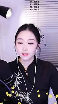 Muzi-sing online show from 02-19-26, 02:19