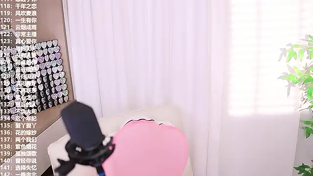 Muzi-sing online show from 10-01-25, 12:42