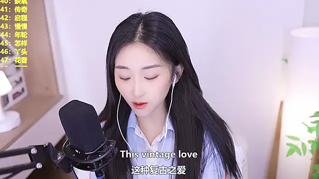 Snapshot of Muzi-sing chatting on 08-04-26, 11:04 Muzi-sing online show from 08-04-26, 11:04